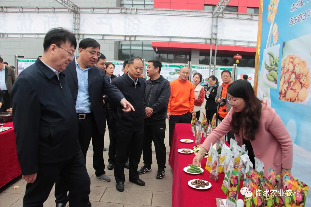“中国农业生产托管万里行-走进山东省”大型全媒体直播活动启动仪式在临沭县举行