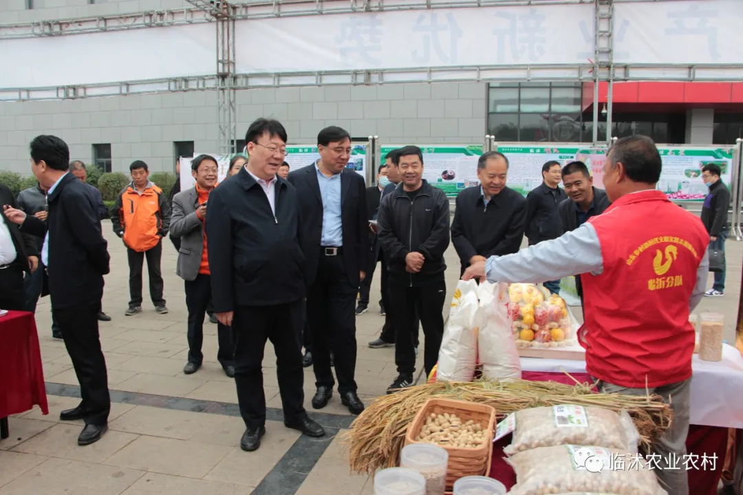 “中国农业生产托管万里行-走进山东省”大型全媒体直播活动启动仪式在临沭县举行